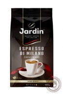 Кофе Jardin "Espresso di Milano" зерновой 1000г