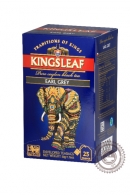 Чай "KINGS LEAF" Earl Grey 25 пак