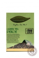 Чай Lakruti "Green Pekoe" зеленый 100 гр
