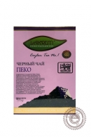 Чай Lakruti "Pekoe" черный 100 гр