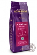 Кофе LOFBERGS LILA "Kharisma №4" (Харизма) 400г зерно