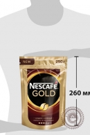 Кофе «Nescafe» Gold 500г растворимый сублимированный с доб мол