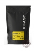 Кофе в зерне Никарагуа Хинотега 200 гр