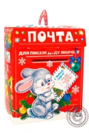 ПОДАРОК НОВОГОДНИЙ "ПОЧТА ДЕДА МОРОЗА" 380 гр
