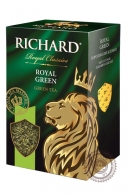 Чай RICHARD "Royal Green" зеленый листовой 90г