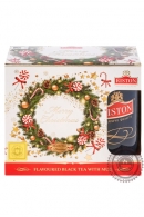 Набор черного чай RISTON "С РОЖДЕСТВОМ" + кружка