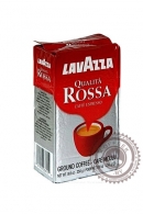 Кофе LAVAZZA "Qualita' Rossa" 250г молотый