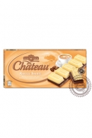 Шоколад CHATEAU "Kaffee Sahne" 200г (белый + кофейный)