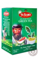 Чай ST.CLAIR'S 250г зелёный крупнолистовой