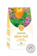 Чайный напиток СТОЛЕТОВ "Иван-чай с мятой и цедрой апельсина" 20 пакетов
