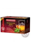 Чай "TEEKANNE" Moroccan Mint 20 пак