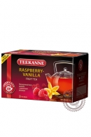 Чай "TEEKANNE" Raspberry Vanilla 20 пак