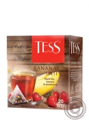 Чай TESS "Banana Split" черный фруктово-ягодный 20 пирамидок
