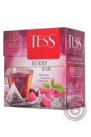 Чай TESS "Berry Bar"  20 пир чёрный