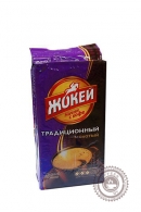Кофе ЖОКЕЙ "Традиционный" 250 г молотый
