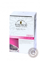 Чай WINDSOR "Peko" 200г черный