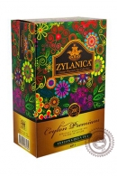 Чай "Zylanica" Сeylon Green Tea зеленый 200 г