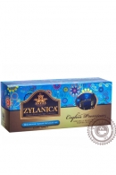 Чай "Zylanica" Earl Grey черный c бергамотом 25 пакетов, 50 г