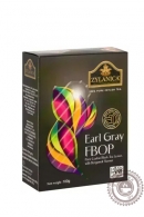 Чай "Zylanica" Earl Grey FBOP черный c бергамотом 100г