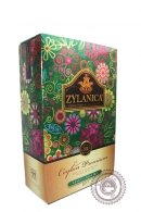 Чай "Zylanica" Сeylon Green Tea зеленый 100 г