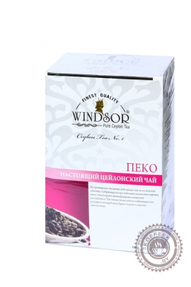 Чай WINDSOR "Peko" 100г черный