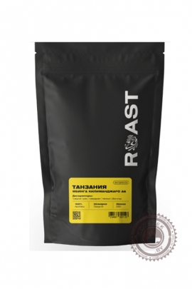 Кофе молотый Танзания Мбинга Килиманджаро АА 200 гр