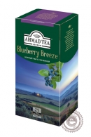 Чай AHMAD "Blueberry Breeze" зелёный 25 пакетов