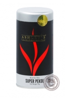 Чай ASHLEY'S "Super Pekoe" 75 гр