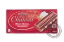 Шоколад CHATEAU "Rahm Mandel"(молочный с миндалем) 200г
