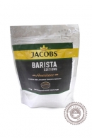 Кофе JACOBS "Barista Editions Americano" 70 гр.