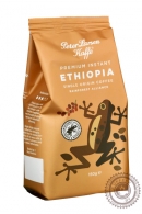Кофе  PETER LARSEN "Ethiopia" 150 гр растворимый