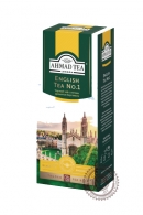 Чай AHMAD "English tea № 1" 25 пакетов