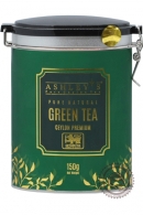 Чай ASHLEY'S "Green Tea" 150 гр