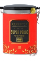 Чай ASHLEY'S "Super Pekoe" черный 150 гр