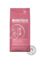 Кофе BUSHIDO "Kenya" в зерне 227г