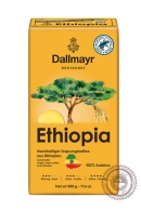 Кофе DALLMAYR "Ethiopia" 500г молотый