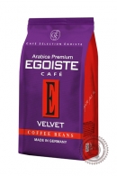 Кофе Egoiste "Velvet" зерно 200г