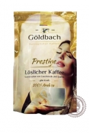 Кофе Goldbach "Prestige" 200г растворимый сублимированный
