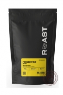 Кофе молотый Гондурас (200гр)