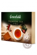 Набор чая и напитков GREENFIELD, 120 пакетов (30 видов чая по 4 шт каждого)
