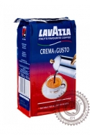Кофе LAVAZZA "Crema e Gusto" 250г молотый