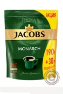 Кофе JACOBS "Monarch" 220 гр.