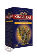 Чай "KINGS LEAF "ОРА" 100 гр