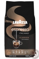 Кофе LAVAZZA "Espresso" 1000г зерно