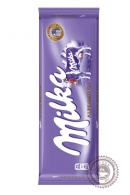 Шоколад "Milka" Alpenmilch молочный 270гр
