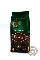 Кофе PAULIG "Presidentti Original" зерно 1000г