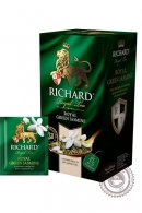 Чай RICHARD "Green Jasmine" 25 пакетов
