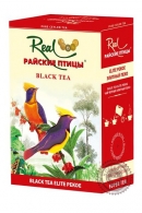 Чай Real "Райские птицы" черный PEKOE, 250г