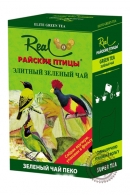 Чай Real "Райские птицы" зеленый, 200г