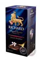 Чай RICHARD "Breakfast" черный в пакетиках 25 шт по 2г